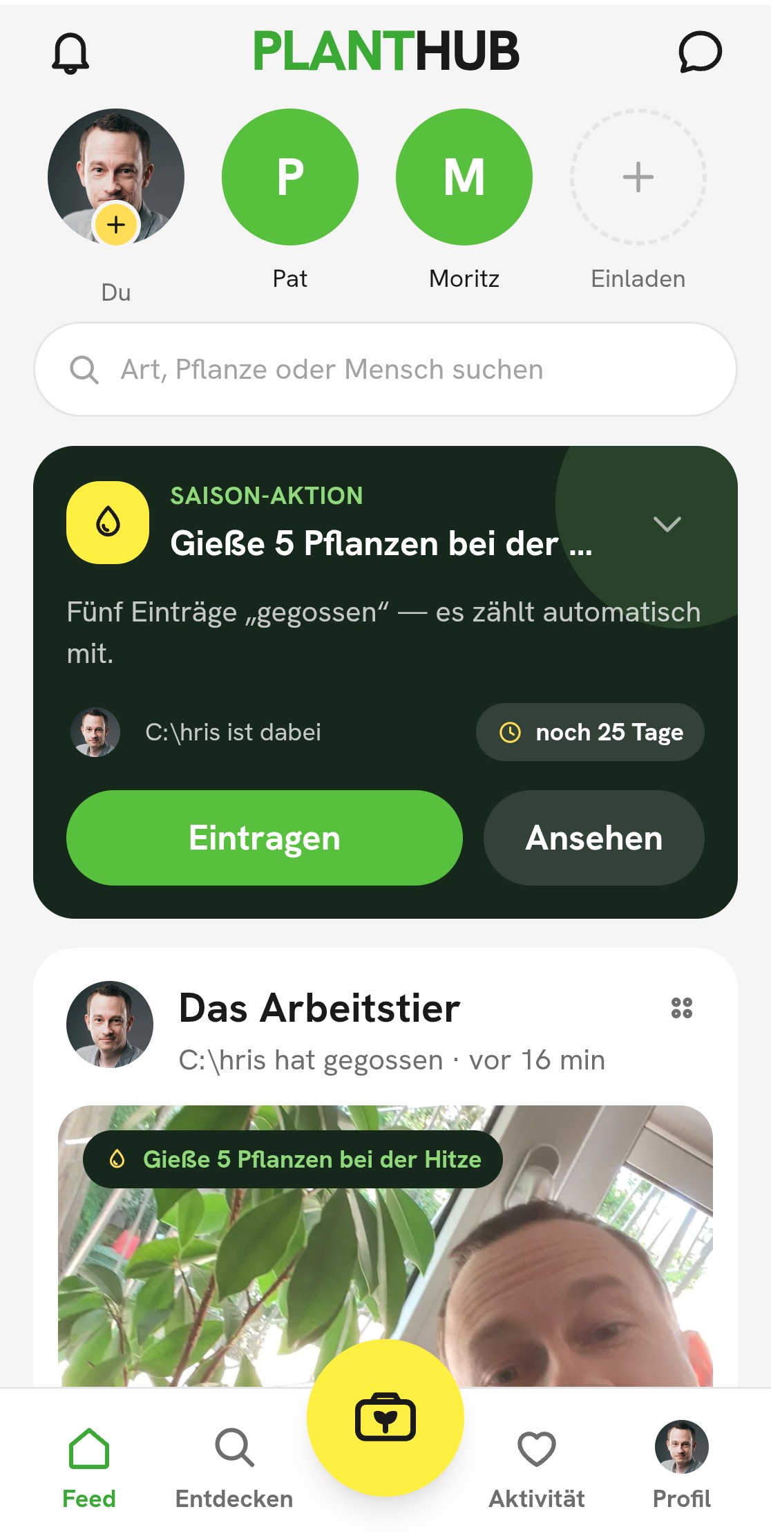 Screenshot 20260807 163325~2